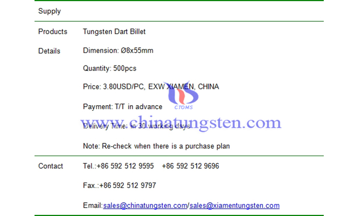 tungsten dart billet price picture