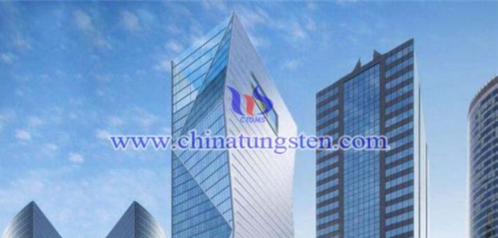 WO3 nanopowder applied for electrochromic smart glass picture