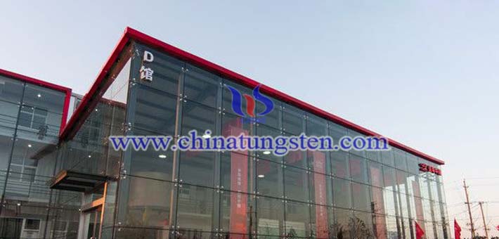 cesium tungsten bronze applied for exhibition hall heat insulating glass coating picture