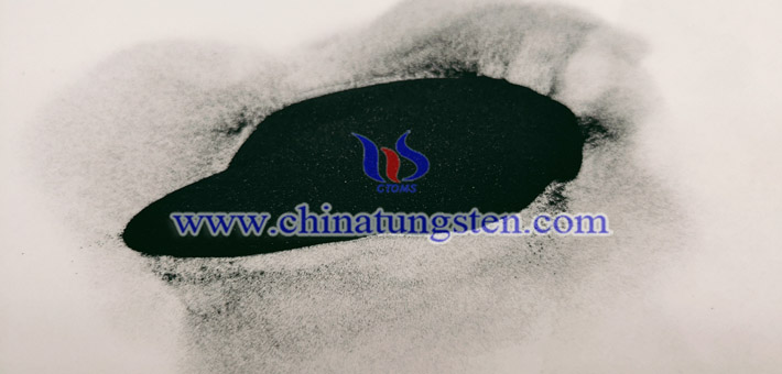 cesium tungsten bronze applied for office heat insulating glass coating image