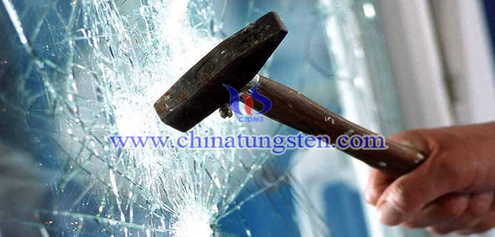 nano tungsten oxide applied for thermal insulation glass coating picture