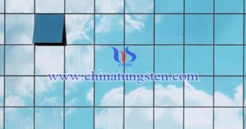 cesium tungsten bronze applied for glass curtain wall thermal insulating film picture