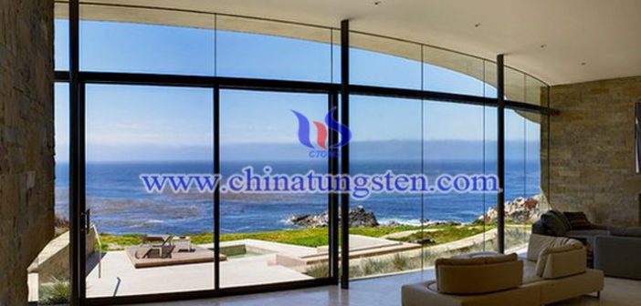 cesium tungsten bronze nanopowder applied for living room heat insulating glass coating picture