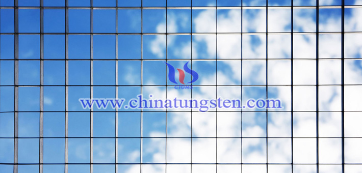 cesium tungsten bronze nanopowder applied for office building heat insulating glass coating picture