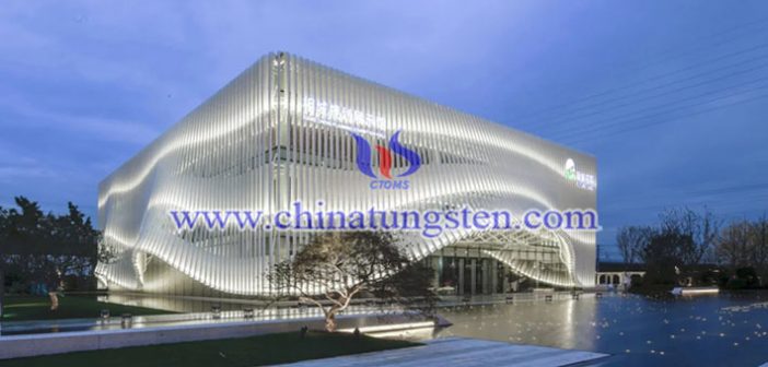 nano cesium tungsten bronze applied for exhibition hall thermal insulating glass coating picture