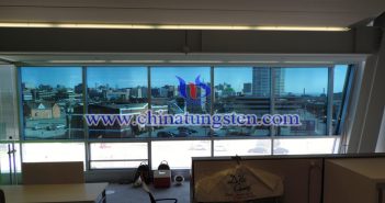 nano cesium tungsten bronze applied for office thermal insulating glass coating picture