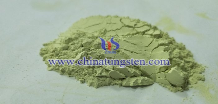 tungsten trioxide applied for dining room heat insulating glass coating image