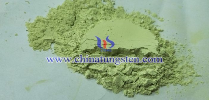 tungsten trioxide applied for windshield heat insulating coating image