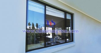 cesium tungsten bronze applied for smart glass thermal insulating coating picture