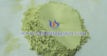 nano tungsten trioxide applied for exhibition hall heat insulating glass coating image