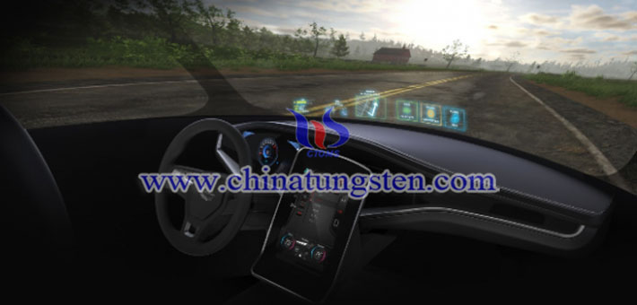 nano tungsten trioxide applied for windshield heat insulating coating picture