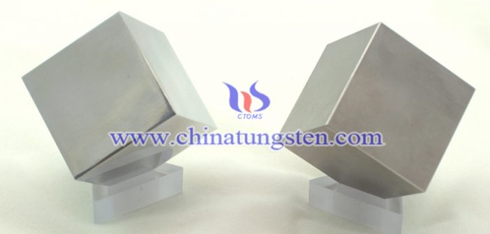 tungsten alloy cube picture