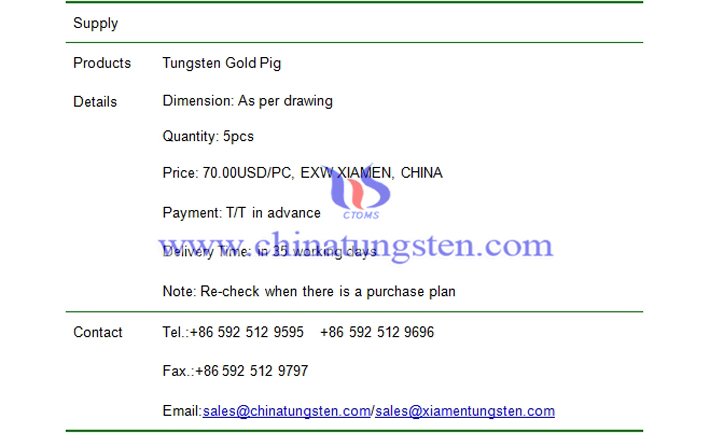 tungsten gold pig price picture