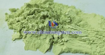 tungsten trioxide applied for exhibition hall thermal insulating film image