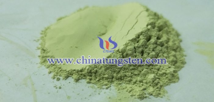 tungsten trioxide applied for glass curtain wall thermal insulating coating image