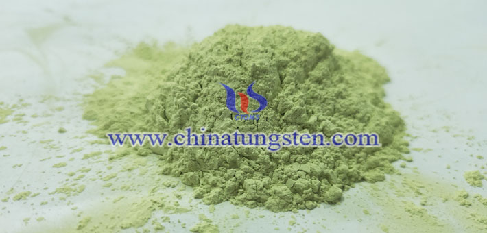 tungsten trioxide applied for glass dome thermal insulating glass coating image