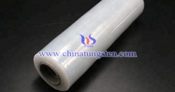 Cs0.33WO3 applied for transparent heat-insulation film picture