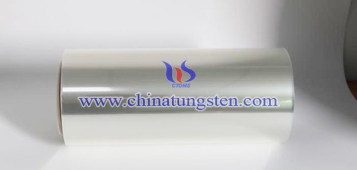 Cs0.33WO3 applied for transparent thermal insulating film picture