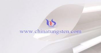 cesium tungstate applied for window thermal insulation film picture