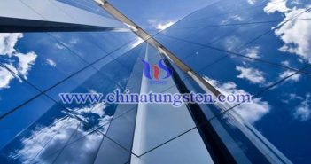 cesium tungsten oxide applied for transparent heat insulation coating picture