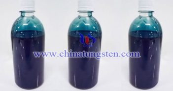 Cs0.32WO3 applied for thermal insulation dispersion liquid picture