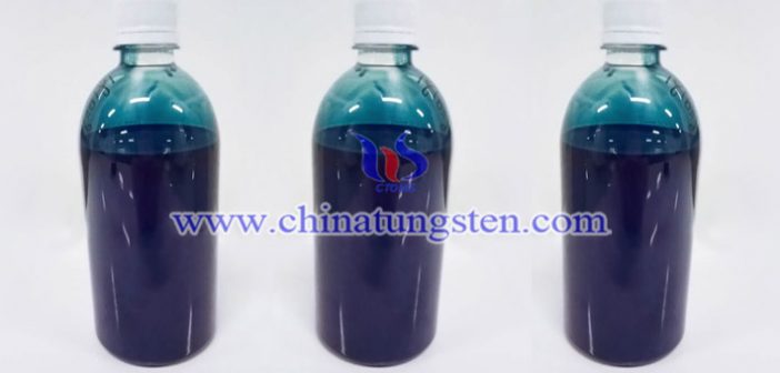 Cs0.32WO3 applied for thermal insulation dispersion liquid picture