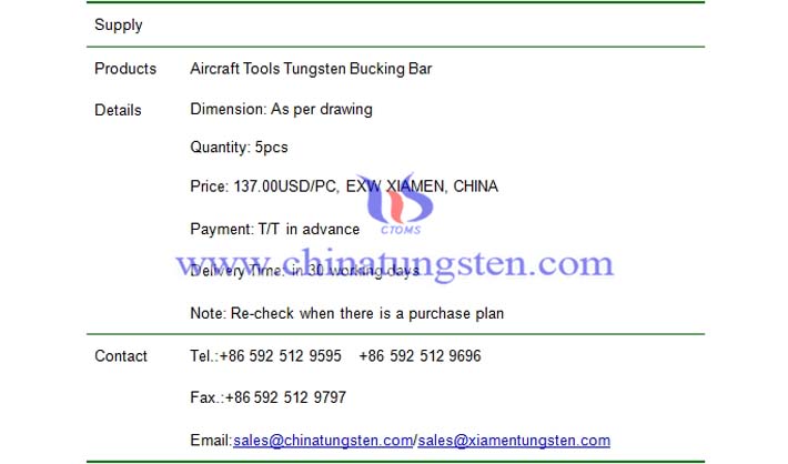 aircraft tools tungsten bucking bar price picture