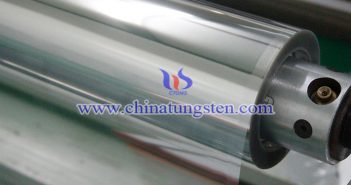 cesium tungsten bronze applied for solar film picture