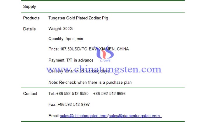 tungsten gold plated zodiac pig price picture