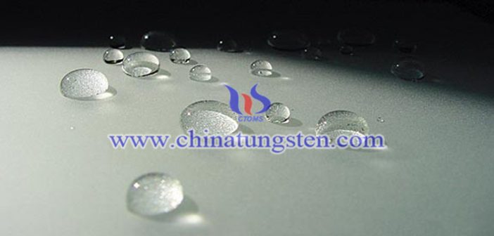 Cs doped tungsten oxide nanoparticles applied for heat insulation coating picture