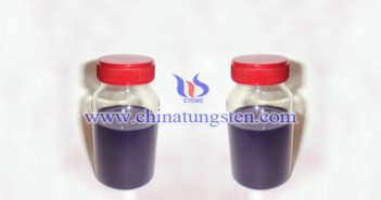 Cs0.32WO3 applied for nano-ceramic dispersion solution picture