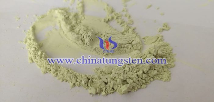 yellow tungsten oxide titanium dioxide composite catalyst picture