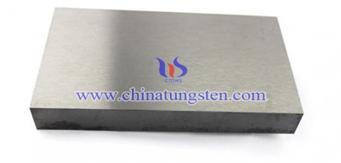 high density tungsten alloy block picture