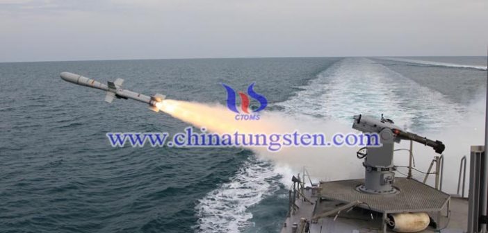 tungsten alloy applied for gyroscope of antiship missile picture