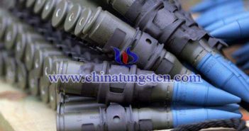 tungsten alloy applied in weapon industry picture