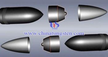 tungsten alloy armor piercing shell image