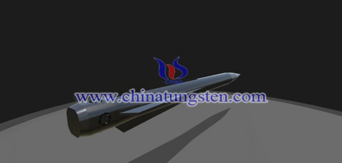 tungsten alloy kinetic energy penetrator picture