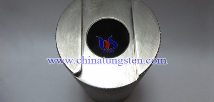 tungsten alloy protective pot image