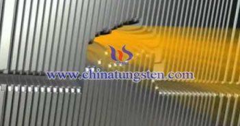 tungsten alloy shield: multileaf collimator picture