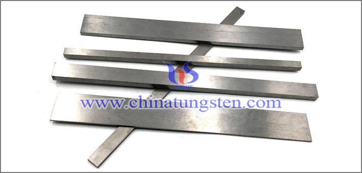 tungsten carbide blade bar image