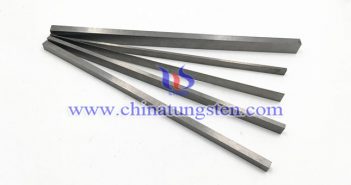 tungsten carbide blade bar picture