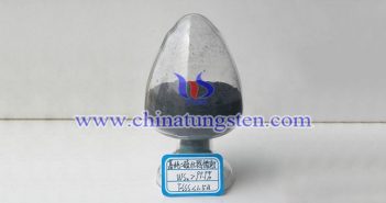 tungsten disulfide lubricant image