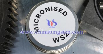 WS2 dry lubricant picture