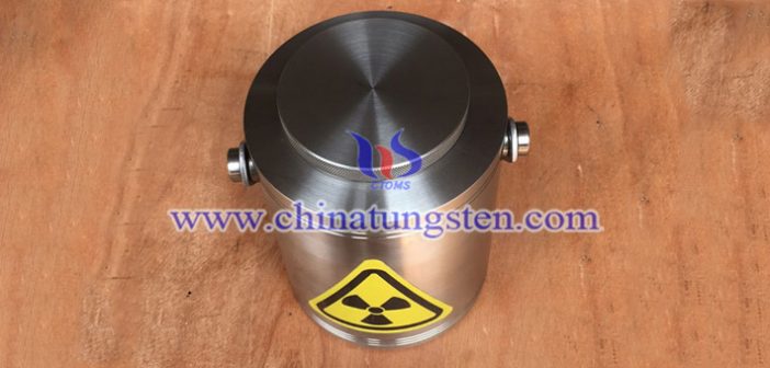 tungsten alloy medical protective jar image