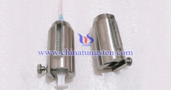 tungsten alloy protective syringe image