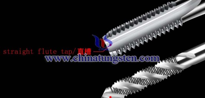 tungsten carbide screw tap image