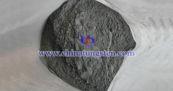 tungsten powder photo