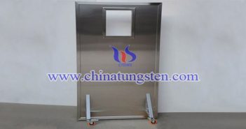 W-Ni-Cu alloy protective screen picture