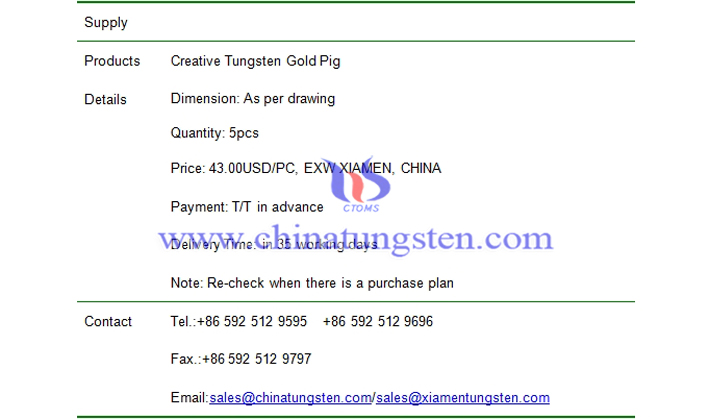 creative tungsten gold pig price picture