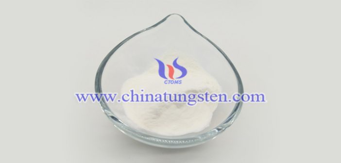 how to prepare high-purity ammonium paratungstate picture